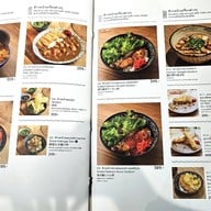 Shiko Udon Bar (Silom Edge) สีลมเอจ