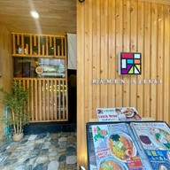 Ramen Ajisai (อาจิไซ ราเมง) สุขุมวิท 23