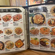 Ramen Ajisai (อาจิไซ ราเมง) สุขุมวิท 23
