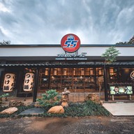 หน้าร้าน Tsukemen Go Go Cnx
