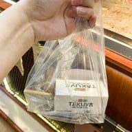 โอโคโนมิยากิ ทาคุย่าซัง สยามพารากอน