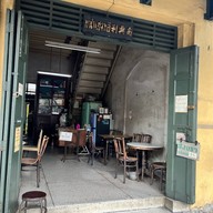 หน่ำเฮงหลี