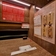 บรรยากาศ ichiran ramen asakusa