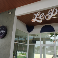 หน้าร้าน Le Pere Bakery- เลอ แปร์ เบเกอรี่ สาขารังสิต
