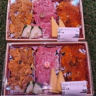 เมนูของร้าน Itoman fishing cooperative Fish Center