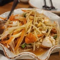 ไก่ย่างเสือใหญ่ พร้อมพงษ์
