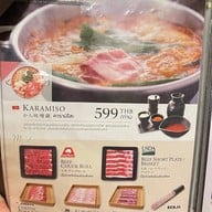 Mo-Mo-Paradise เซ็นทรัล บางนา