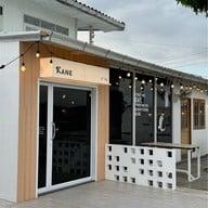 Kane Shabu&Grill ถนนร่วมเริงชัย