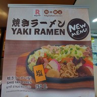 Ringer Hut BTS Phromphong