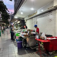 แตออโรตีชาชัก -