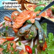 Makin Bar & Restaurant