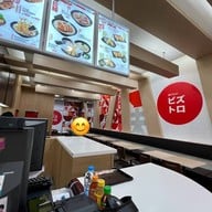 Biztoro Robinson Chachoengsao