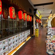 Shakariki 432 สุขุมวิท 26 (Sukhumvit 26)