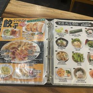 Ramen Ajisai (อาจิไซ ราเมง) สุขุมวิท 23