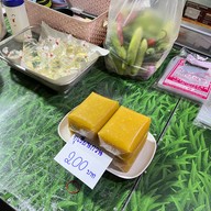 แตออโรตีชาชัก -