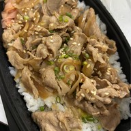 เคนโด้ ซูชิ