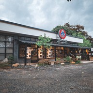 หน้าร้าน Tsukemen Go Go Cnx