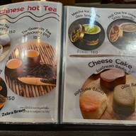 เมนู Wabi Cha  seacon square