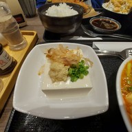 Ringer Hut BTS Phromphong