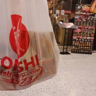 บรรยากาศ Shabushi เซ็นทรัลพระราม 3