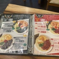 Ramen Ajisai (อาจิไซ ราเมง) สุขุมวิท 23