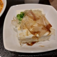 Ringer Hut BTS Phromphong