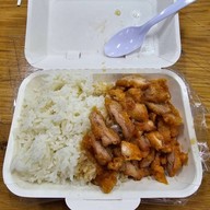 Torimaru Karaage    U Square