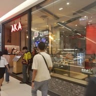 AKA แฟชั่นไอส์แลนด์