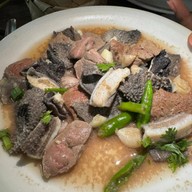 ลาบต้นข่อย