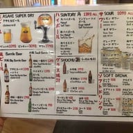 Ramen Ajisai (อาจิไซ ราเมง) สุขุมวิท 23