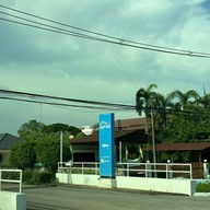 Hop Inn หนองคาย