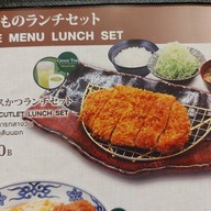 Ringer Hut BTS Phromphong