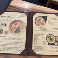 Ramen Ajisai (อาจิไซ ราเมง) สุขุมวิท 23