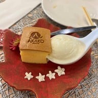 Akako Omakase The Circle Ratchapruek