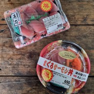 เมนูของร้าน Itoman fishing cooperative Fish Center