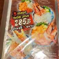 เมนู Nagiya Sathorn สาทร