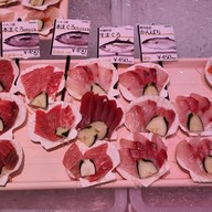 เมนูของร้าน Itoman fishing cooperative Fish Center