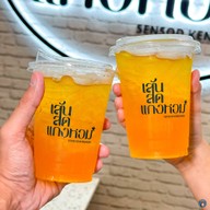 เส้นสด แกงหอม Sensodkenghom