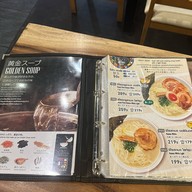 Ramen Ajisai (อาจิไซ ราเมง) สุขุมวิท 23