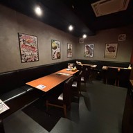 Shakariki 432 สุขุมวิท 26 (Sukhumvit 26)