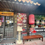 WASHIN RAMEN สุริยวงศ์