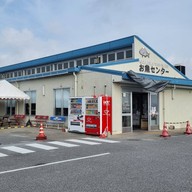 หน้าร้าน Itoman fishing cooperative Fish Center