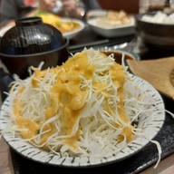 Ringer Hut BTS Phromphong