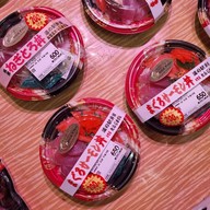 เมนูของร้าน Itoman fishing cooperative Fish Center