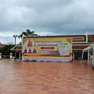 บรรยากาศ วัดพระธาตุเชิงชุมวรวิหาร