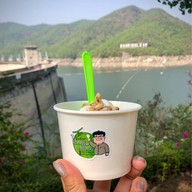 ไอติมสันเขื่อน
