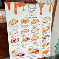 🥇วน วน ขนมเบื้อง วุฒากาศ🌮 สาขาวุฒากาศ28⭐️