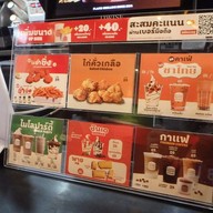 เมนู Burger King ริเวอร์ไซด์ พลาซ่า, เจริญนคร