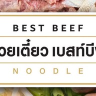 Best Beef Noodle สุขุมวิท71 (ปรีดีย์31)