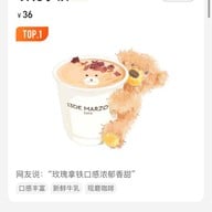 13de Marzo Anfu road